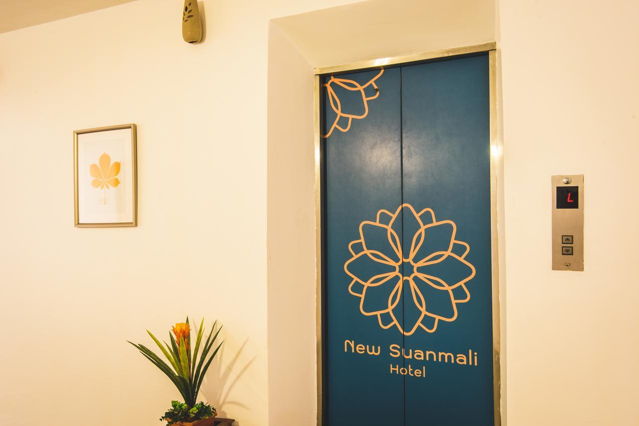 New Suanmali Hotel Бангкок Экстерьер фото